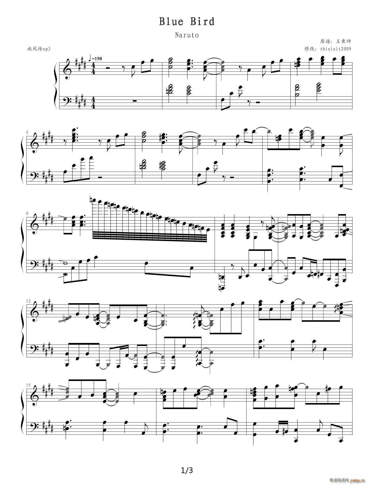 ��Ӱ�������}�����B(ni��o)blue bird�o(w��)�e����� E�{(����V)1