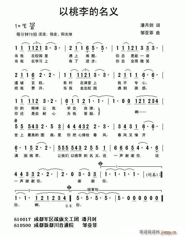 ����������x(���ָ��V)1