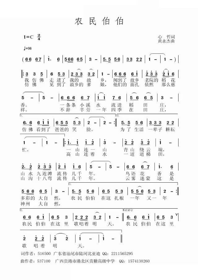 �r�񲮲�(���ָ��V)1