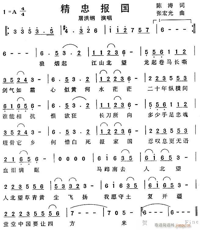 ���҈��gif(���ָ��V)1