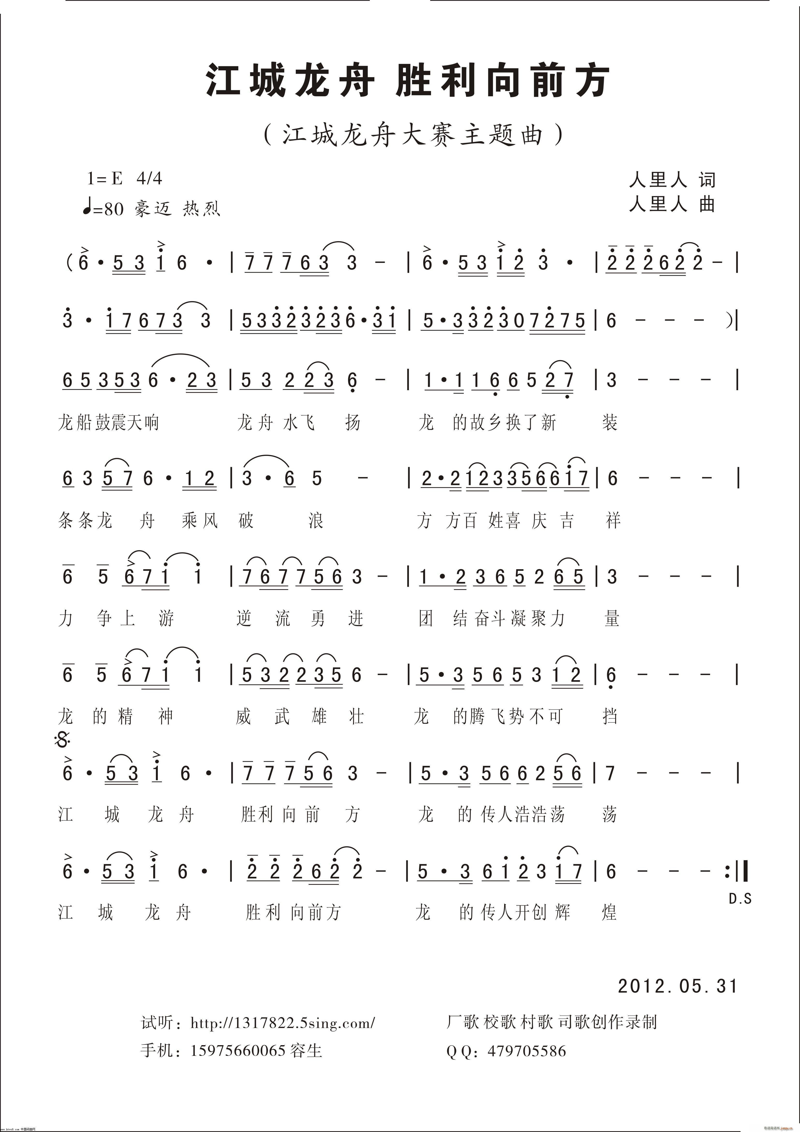 ��������֮��(���ָ��V)1