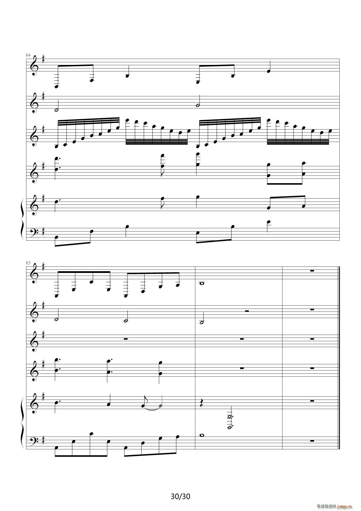 �ҵľջ��_�؄e�� G�{(����V)30