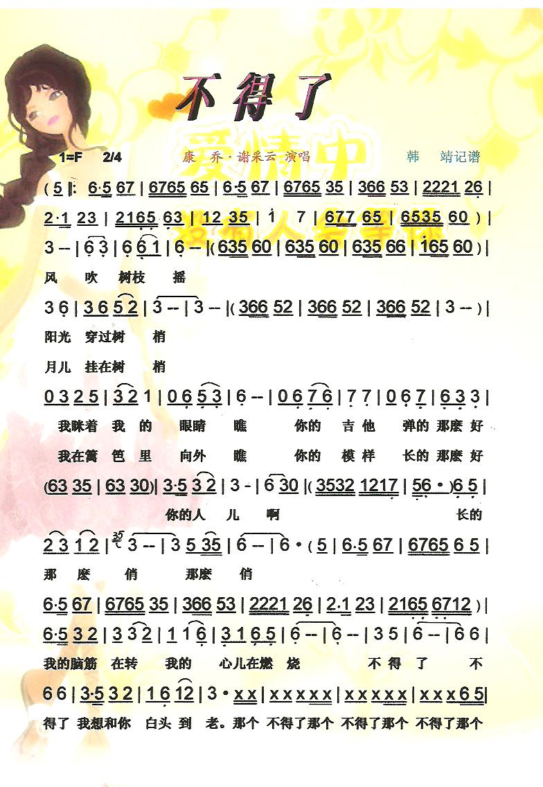 �����ˡ��ʡ��ڰ��V��(ʮ�ּ�����)1