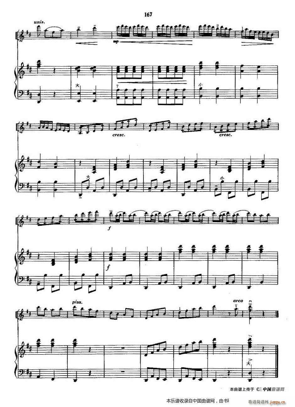 ���紺��� ���(����V)6