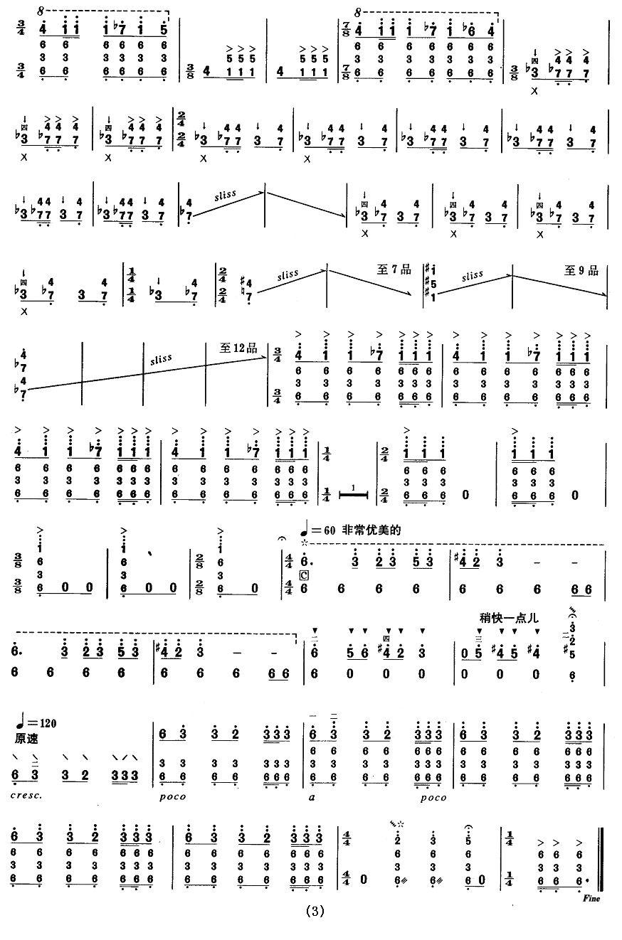 ����(������(l�� )�V)3