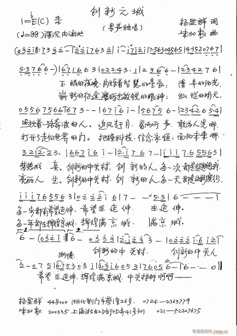 ��(chu��ng  )��֮��(���ָ��V)1