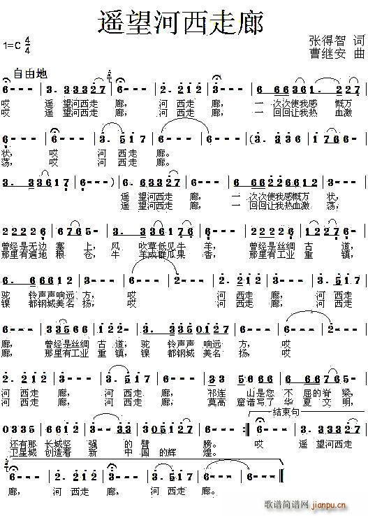 �b����������(���ָ��V)1