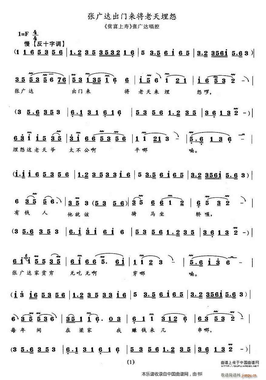 ���V�_���T(m��n)��(l��i)��������Թ ؚ���ω� ���V�_����(ʮ�ּ�����)1