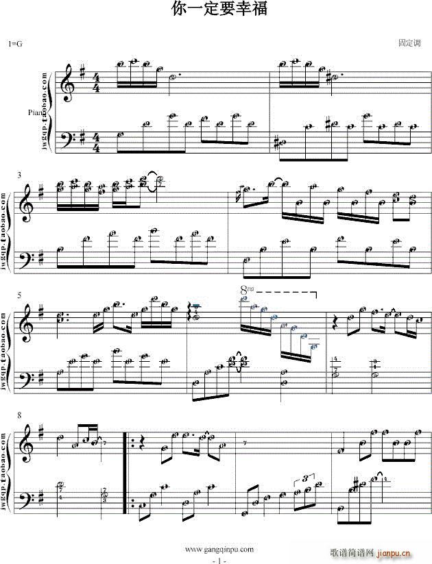 һ��Ҫ�Ҹ� �̶��{(����V)1