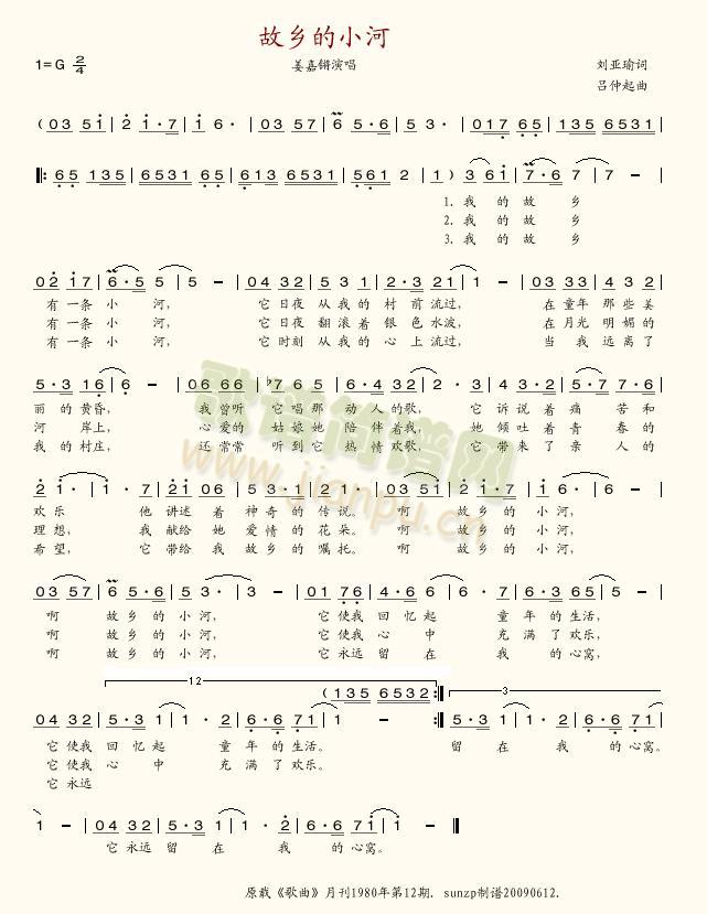 ���l��С��(���ָ��V)1