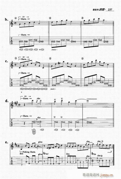 ���ҌW(xu��)����221-240(�����V)17