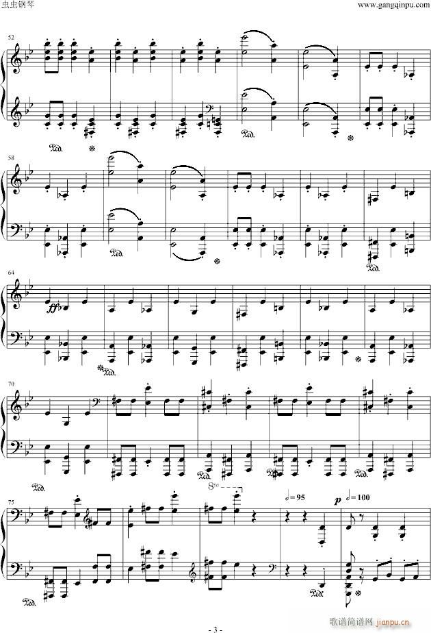 ��ħ֮��(����V)3