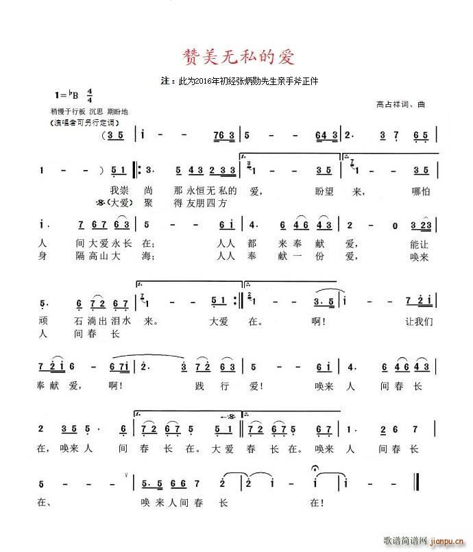 ٝ���o(w��)˽�Đ�(��i)(���ָ��V)1