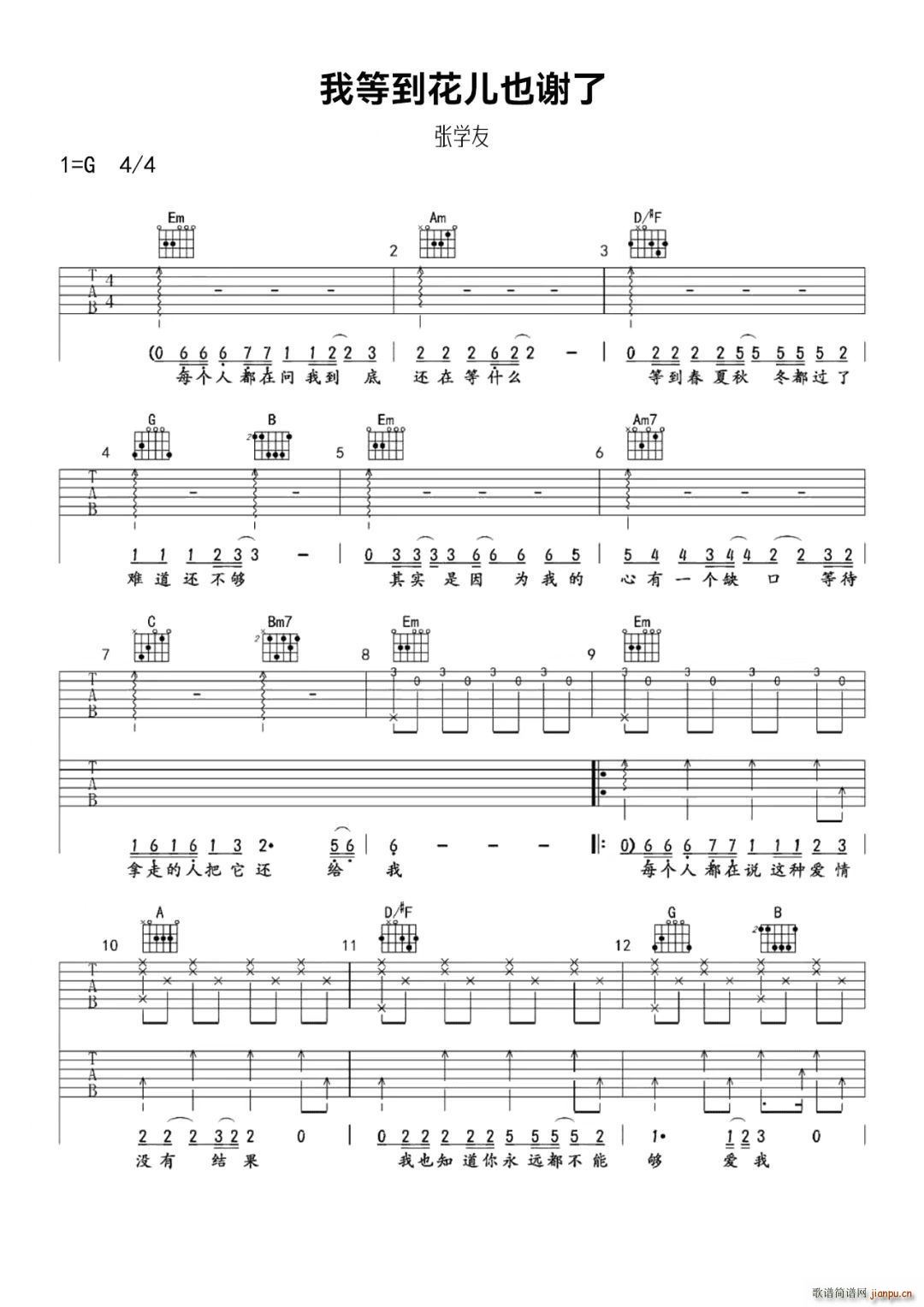 �ҵȵ�����Ҳ�x�� G�{(�����V)1