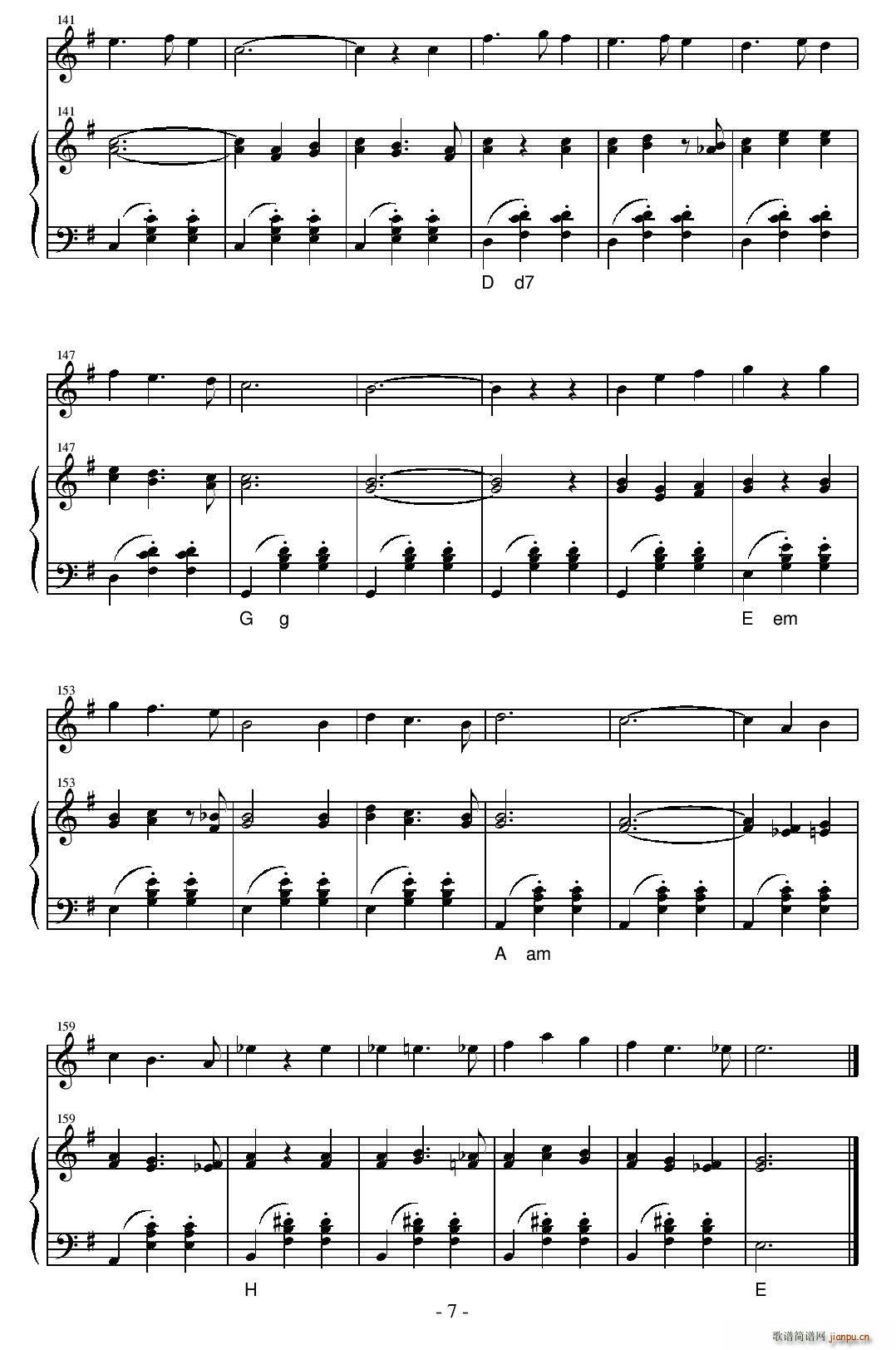 la valse des viesux os(ʮ�ּ�����)7