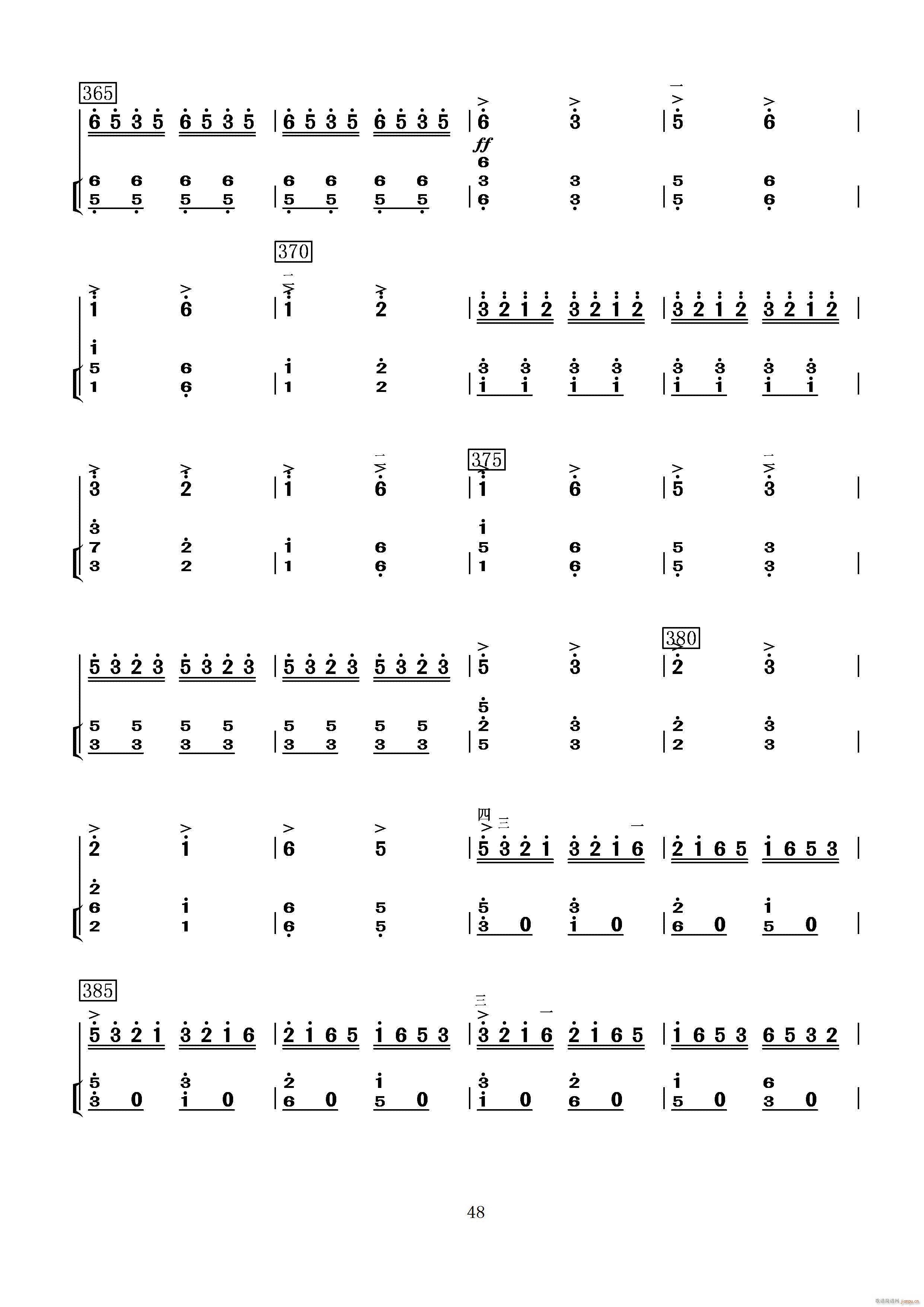 �M(m��n)���t������(�����V)17