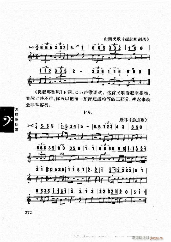 ���ع� ���Ӿ�ҕ�� 241 296(ʮ�ּ�����)32