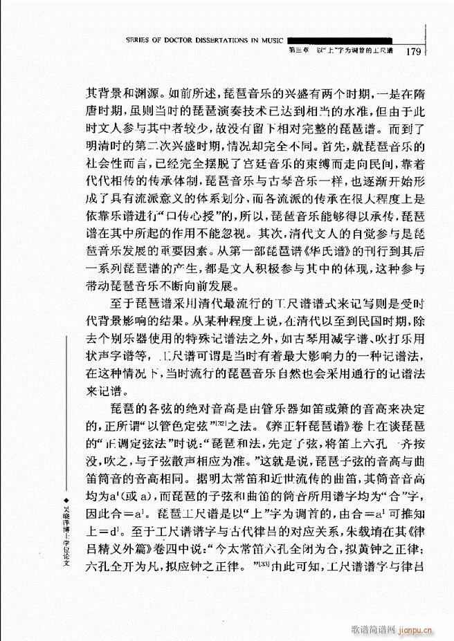 �Ї������V�о� 121 180(ʮ�ּ�����)60