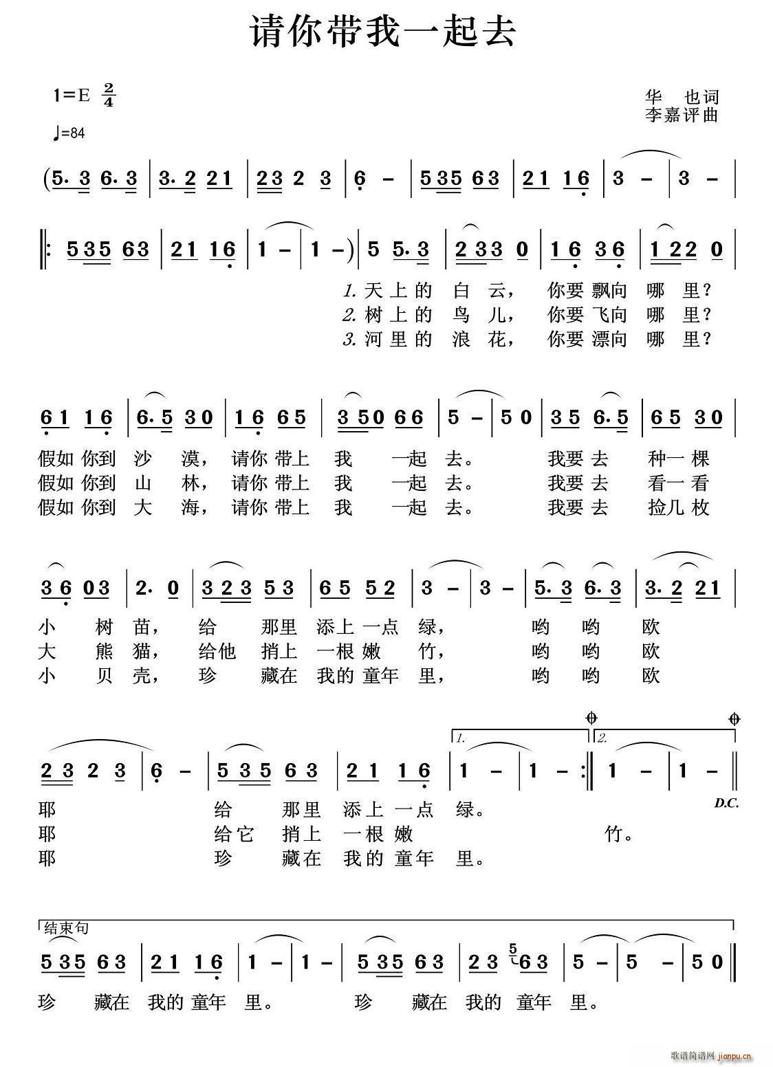 Ո�㎧��һ��ȥ(���ָ��V)1