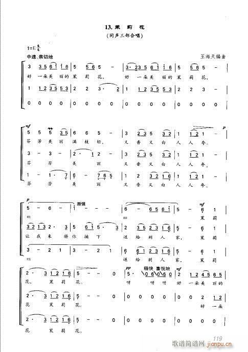 101-128(���ָ��V)19