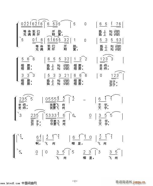 ͯ�ϳ� �w������(�ϳ��V)3