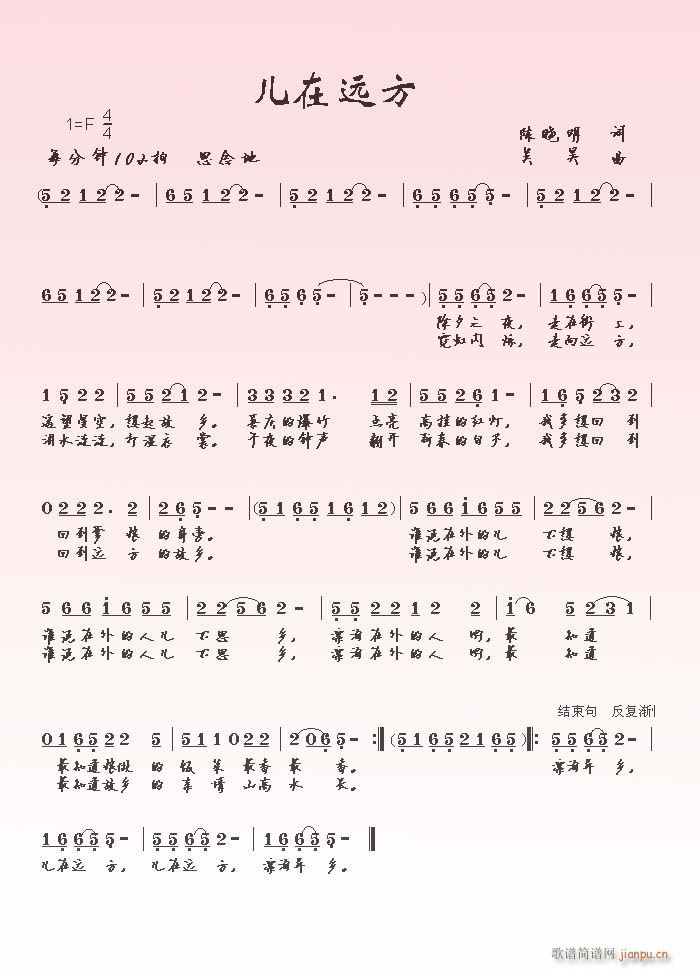 �����h��(���ָ��V)1