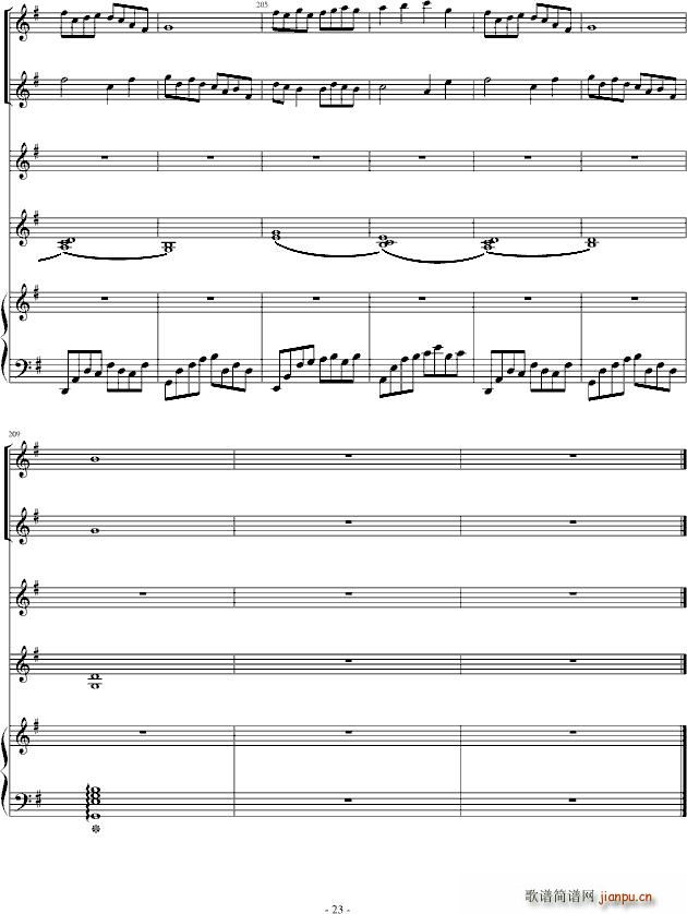 ���F�κ�(����V)23