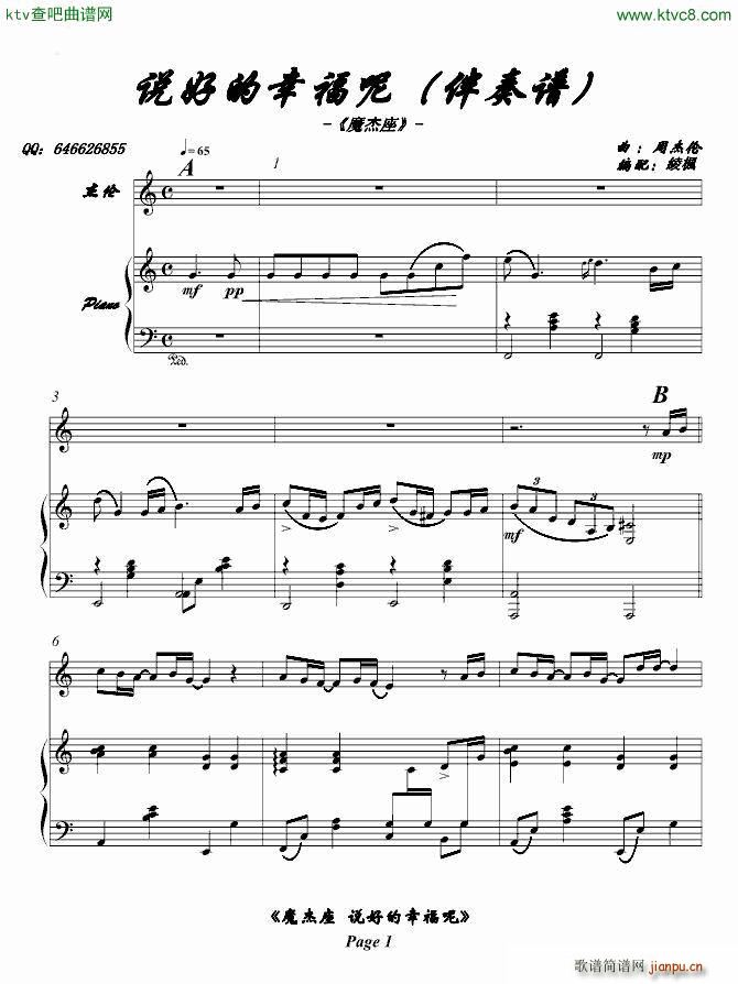 ħ���� �f(shu��)�õ��Ҹ��� �����V(����V)1