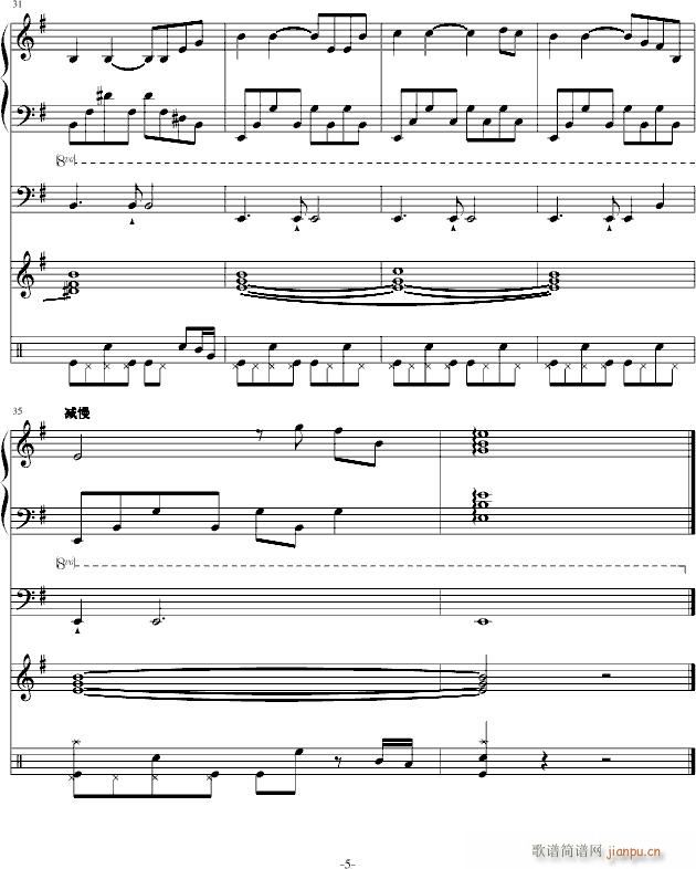 Meditation(����V)5