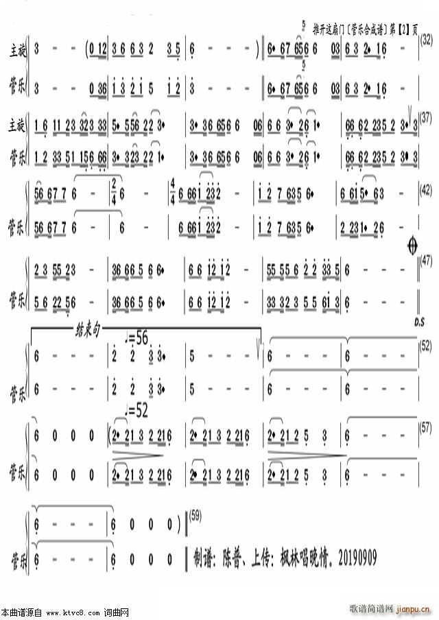 ���_(k��i)�@���T(m��n) �ܘ�(l�� )�ϳ��V(���V)3