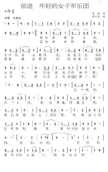 ǰ�M(j��n)���p��Ů��܊��(l�� )�F(ʮ�ּ�����)1