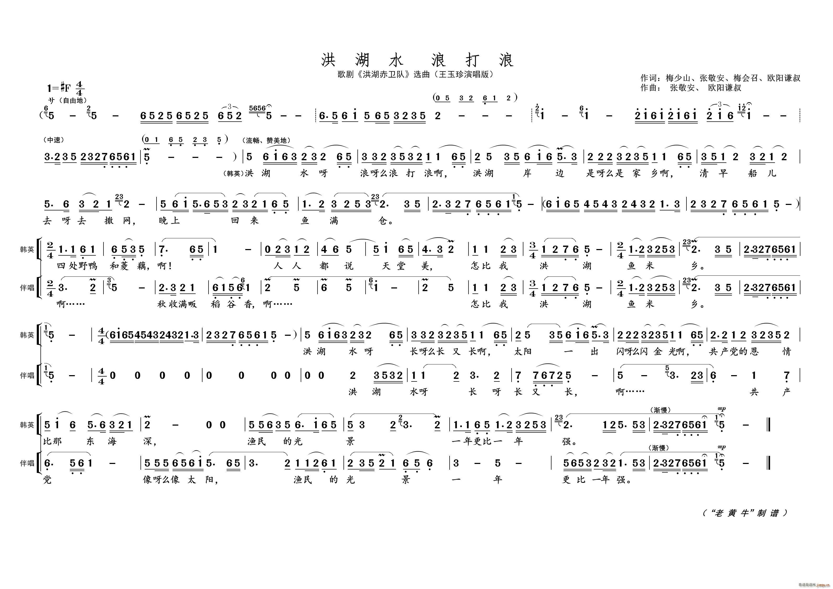 ���ˮ �˴��� �脡�x��(ʮ�ּ�����)1