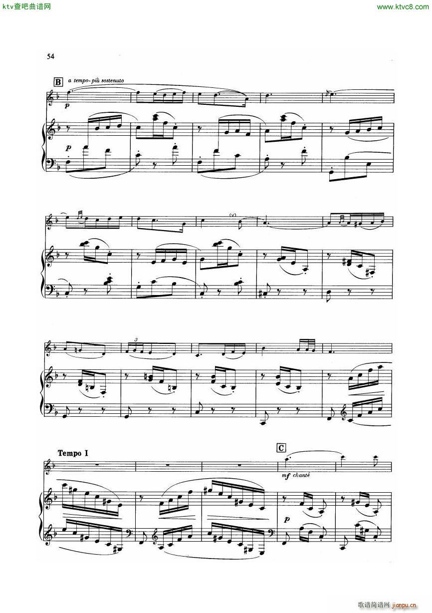 Drigo Serenade flute piano(����V)5