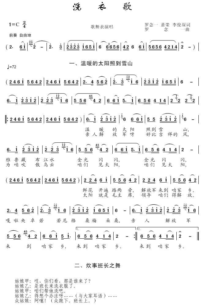 ϴ�¸�(������ݳ���(ʮ�ּ�����)1