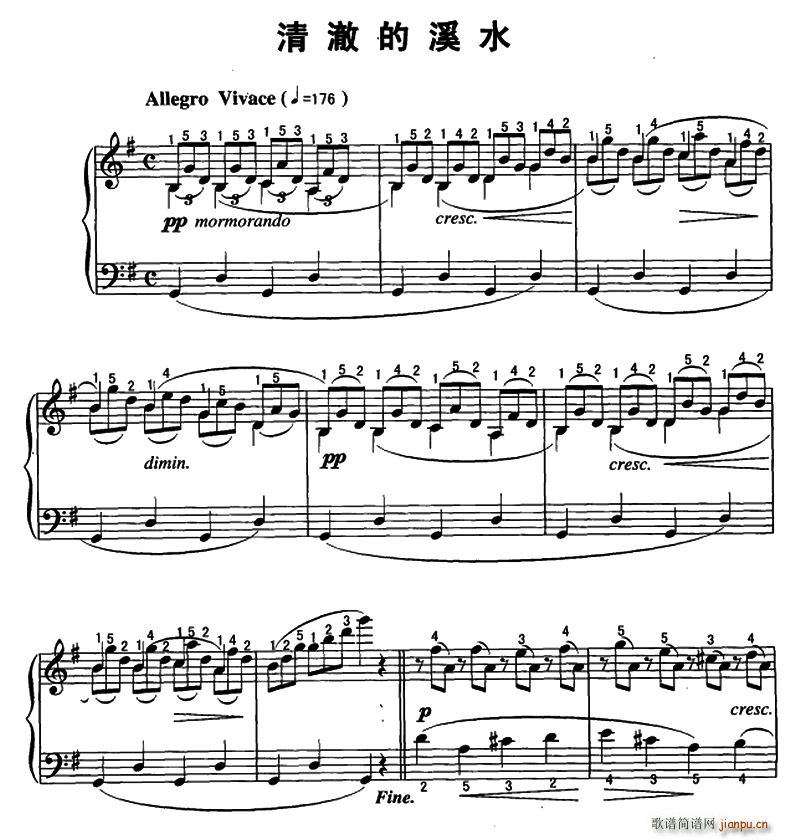 �峺��Ϫˮ(����V)1