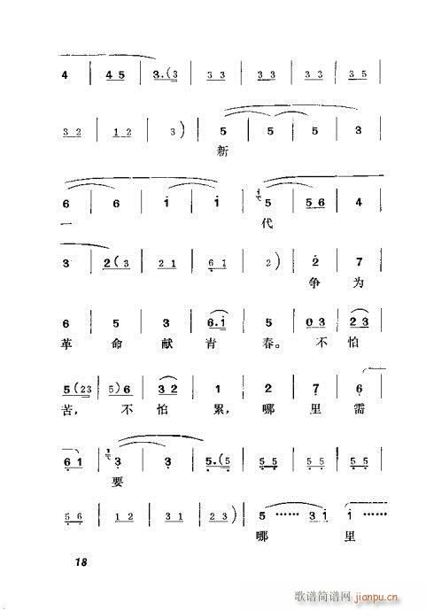 ��߅��(���ָ��V)19