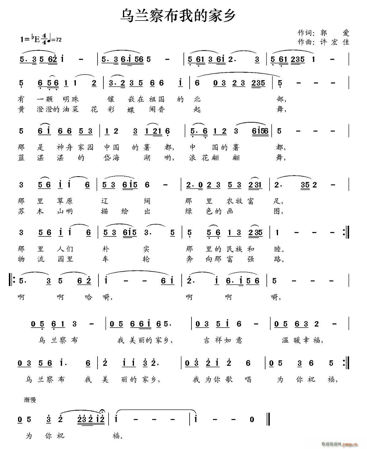 ���m�첼�������ļ��l(ʮ�ּ�����)1