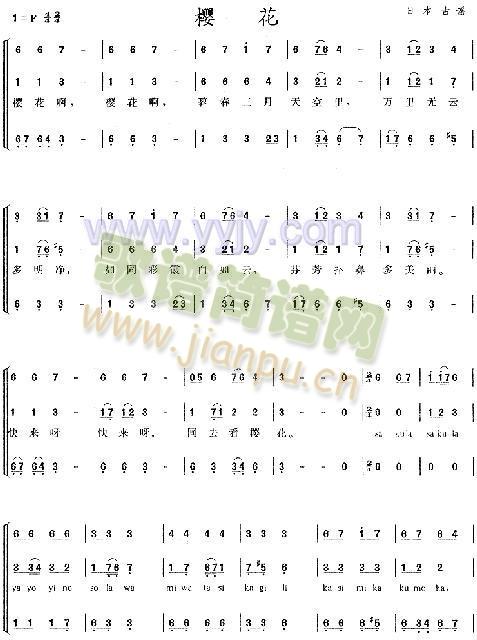 �ѻ����ձ�)(���ָ��V)1