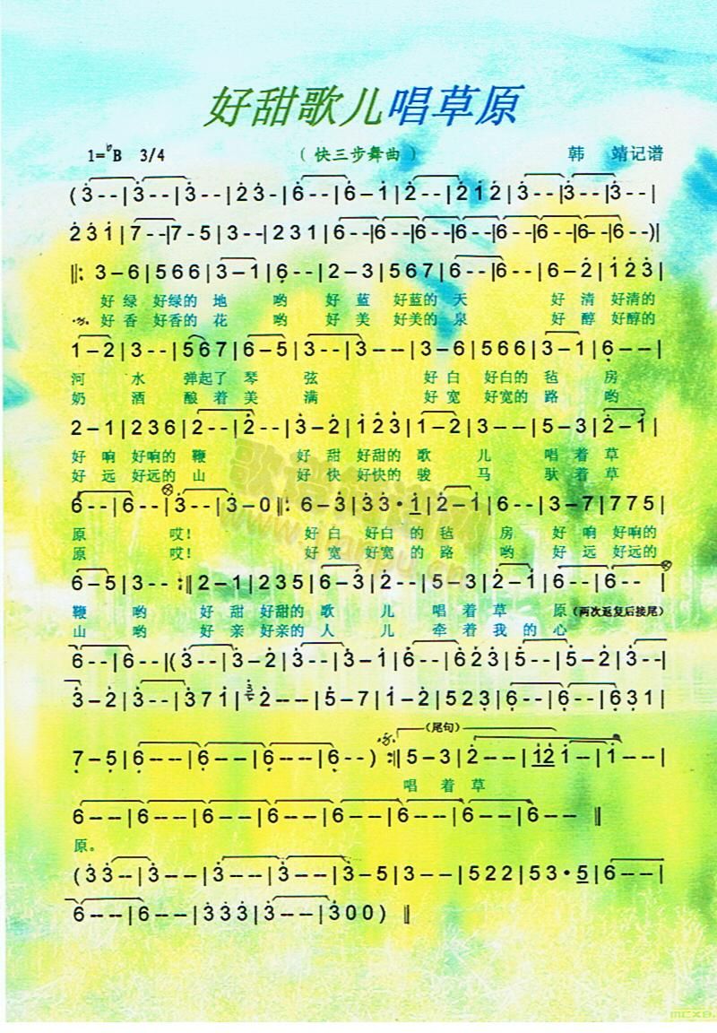 ����胺����ԭ�����V��(ʮ�ּ�����)1