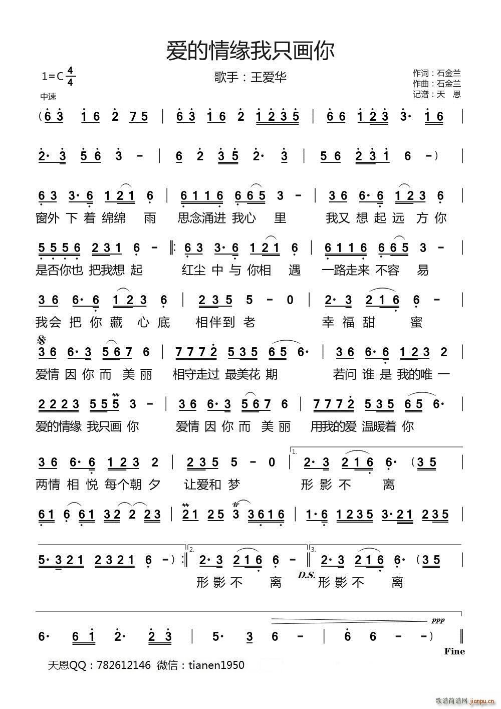 ��(��i)���龉��ֻ��(hu��)��(���ָ��V)1