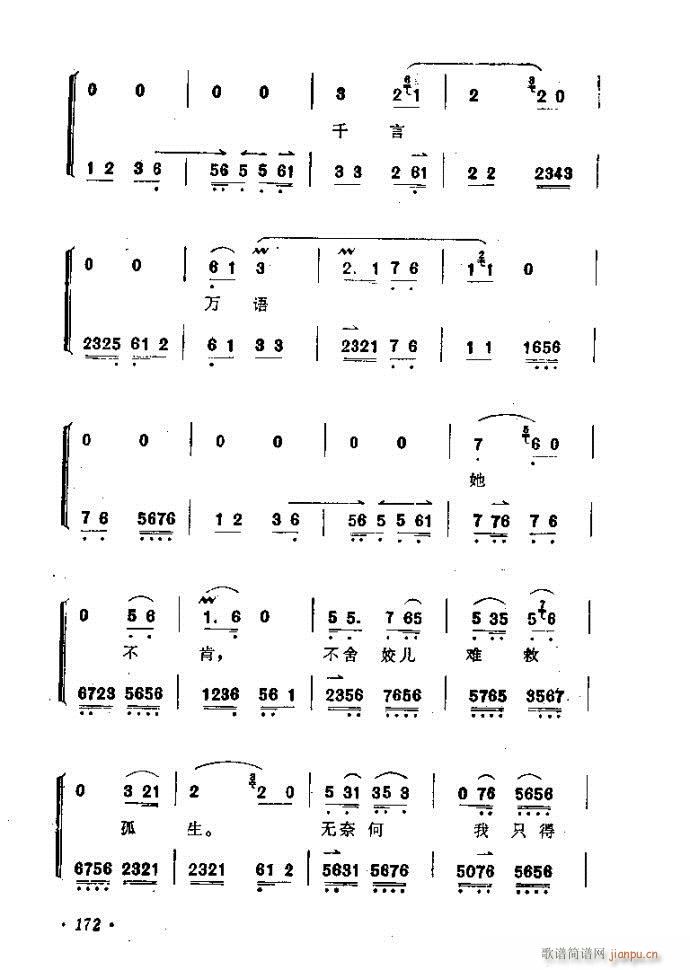 �Ѻ��ȹ�(�������V)6