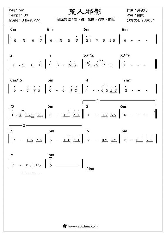 ����аӰ(���ָ��V)1