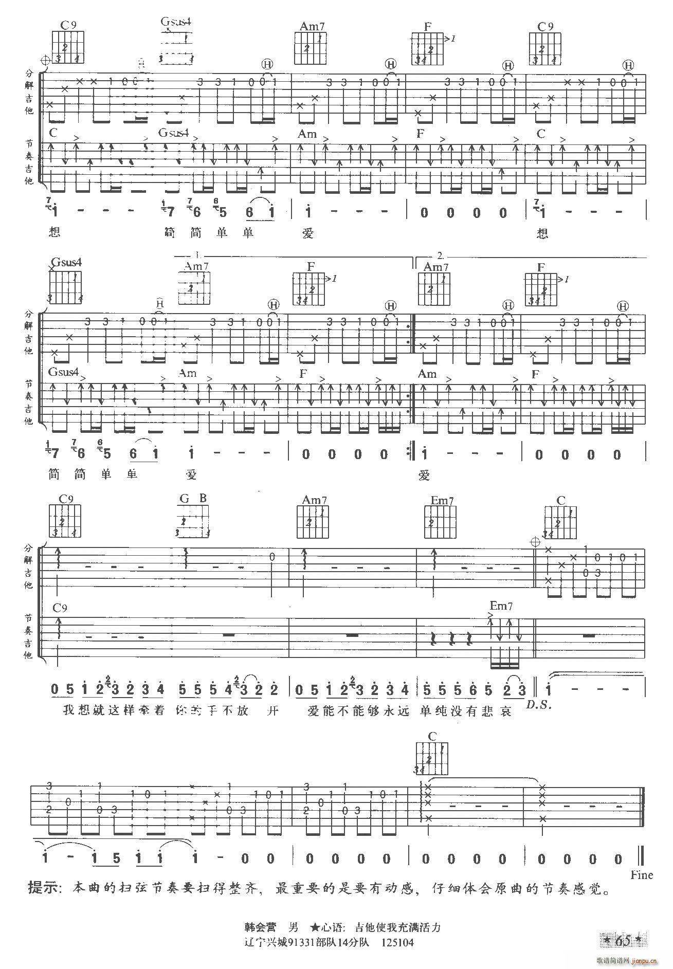 ��(ji��n)�ΐ�(��i)2(�����V)3