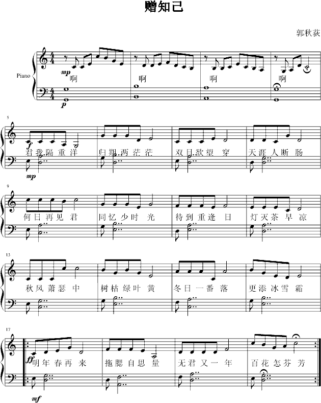 ֪ٛ��(����V)1