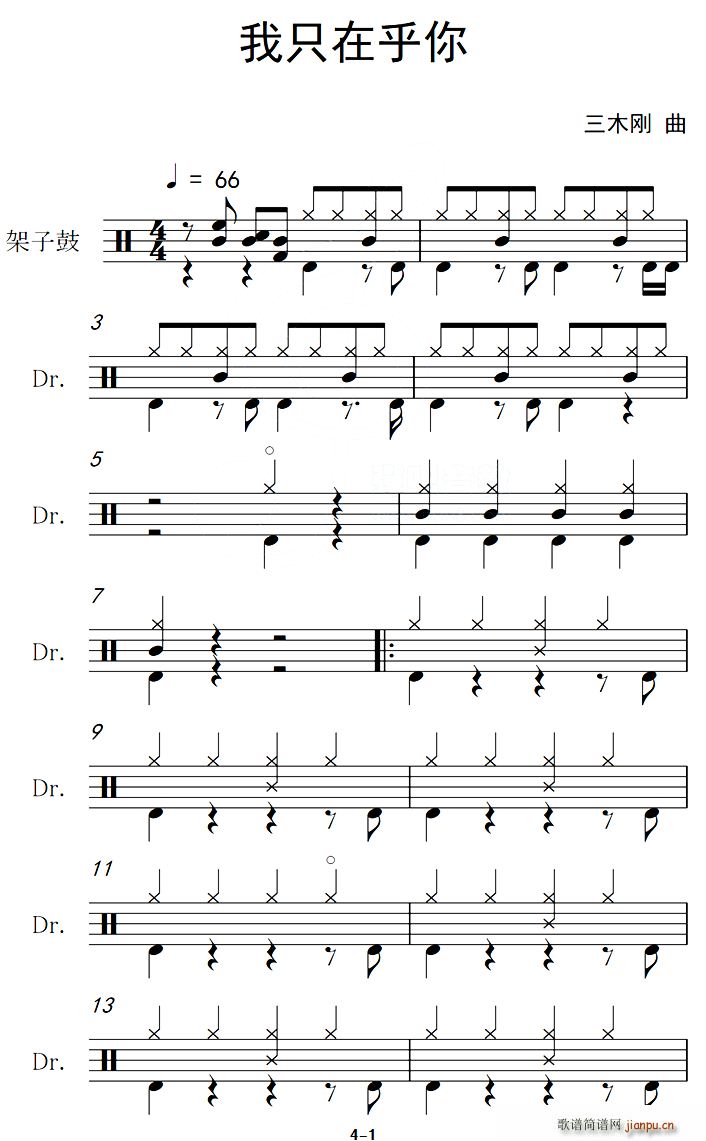 ��ֻ�ں��� ����(���ָ��V)1