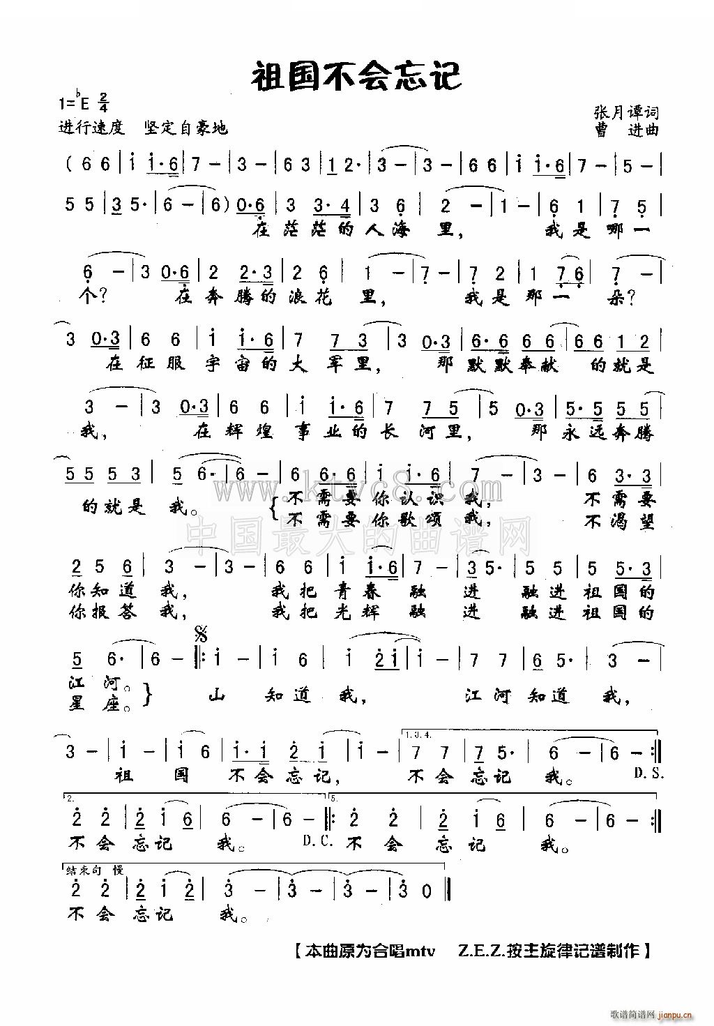 �������(hu�� )��ӛ �ϳ�������(�ϳ��V)1