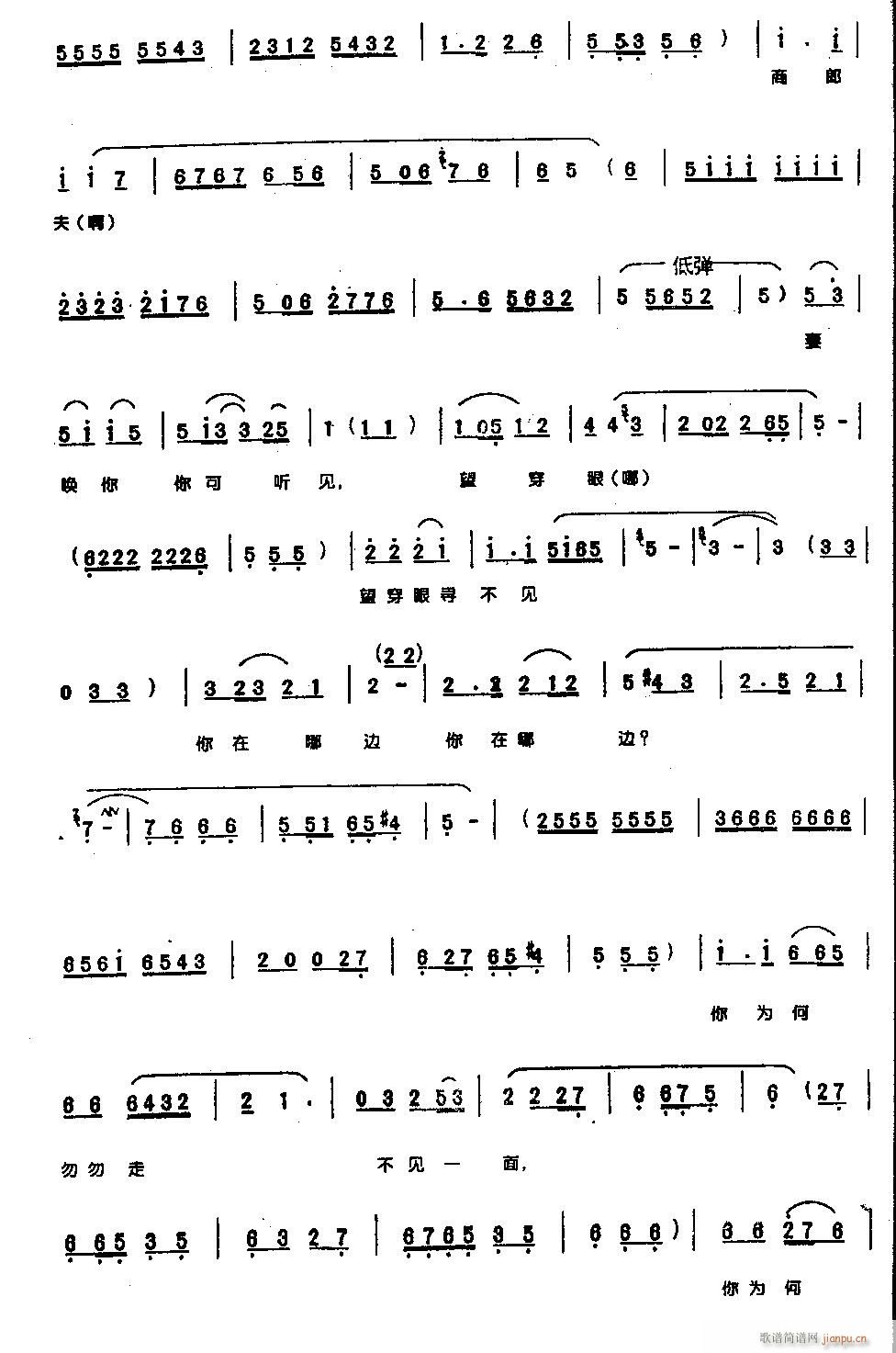 ����g��ҲҪ�Y���P�[1-5ԥ��(ԥ�����V)3