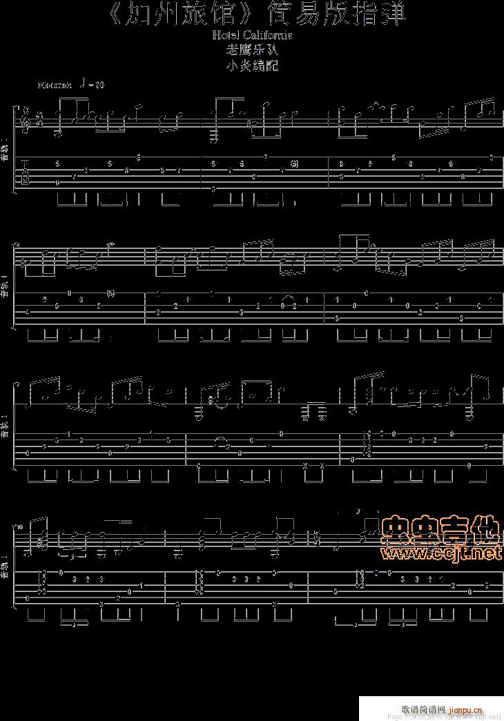 �������^ָ��(���ָ��V)1