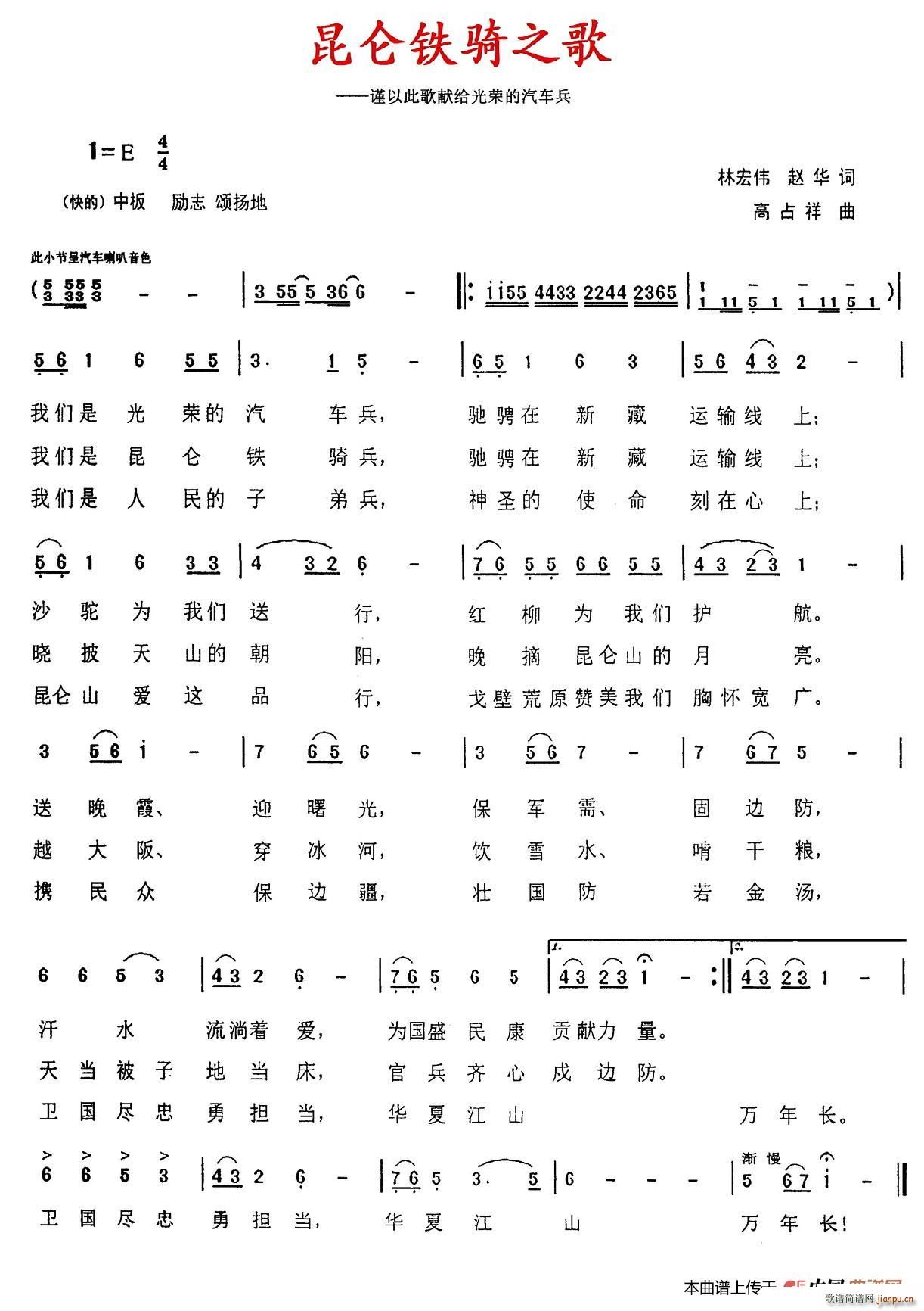 �����F�T֮��(���ָ��V)1