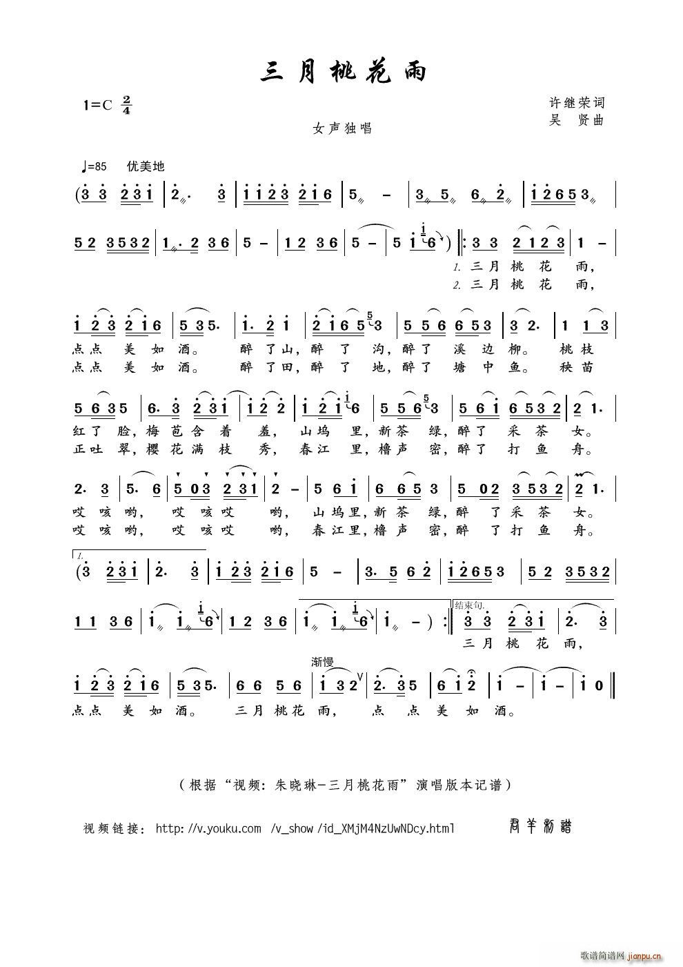 �����һ��� ҕ�l ����� �����һ��� ��(ʮ�ּ�����)1